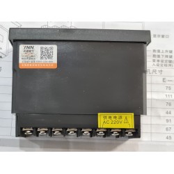 DP3 Series Voltage Meter